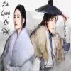 Tóm tắt Lưu Quang Dạ Tuyết - Tình yêu vượt mọi thử thách