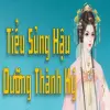 Tóm tắt Tiểu Sủng Hậu Dưỡng Thành Ký – Tình yêu hậu cung