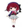 Full Bộ Ảnh Chibi Kana Arima 2025 Siêu Hiếm Độc Quyền