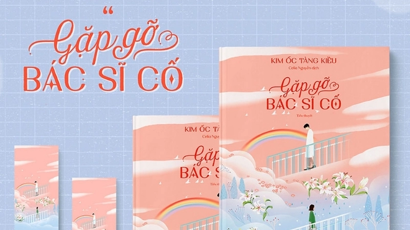 Giới thiệu chung về truyện