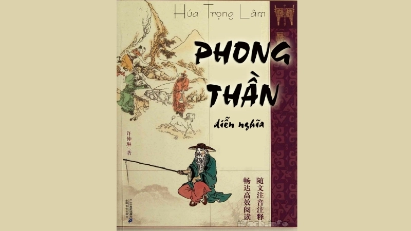 Tóm tắt chi tiết truyện Phong Thần Diễn Nghĩa