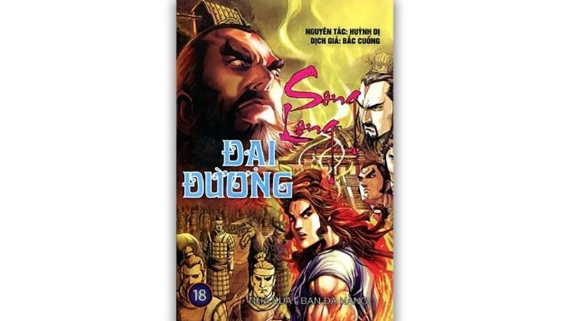 Tóm tắt Đại đường song long truyện hào hùng và bi tráng