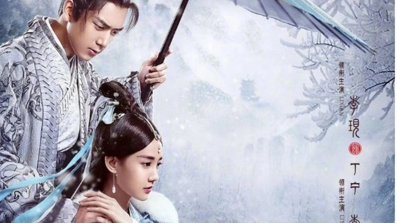 Tóm tắt Kiếm Vương Triều xoay quanh huyết mạch đế vương