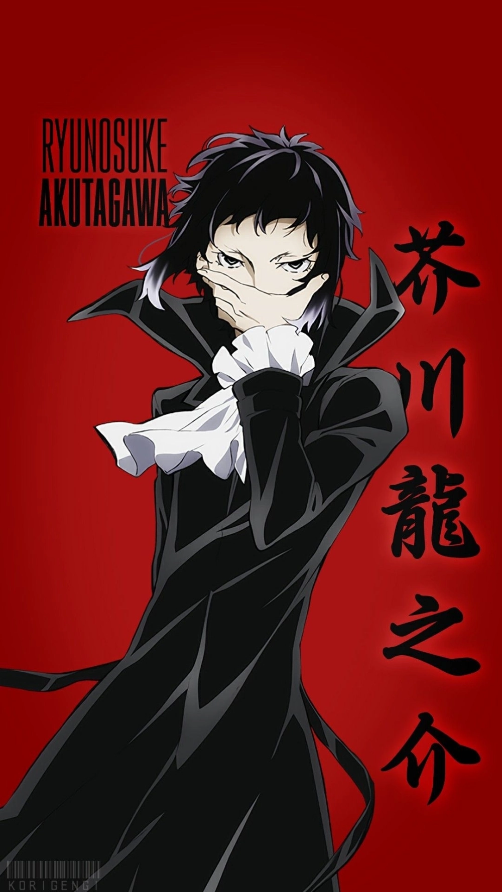 Akutagawa Bungou Stray Dogs sức mạnh hắc ám đầy uy lực