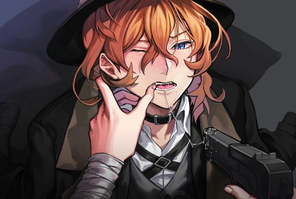 BSD react to Chuuya phản ứng đầy thú vị từ cộng đồng