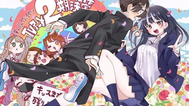 Tóm tắt anime The Dangers in My Heart 