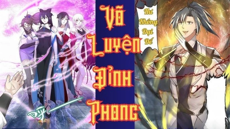 Thông tin chung về Võ Luyện Đỉnh Phong 