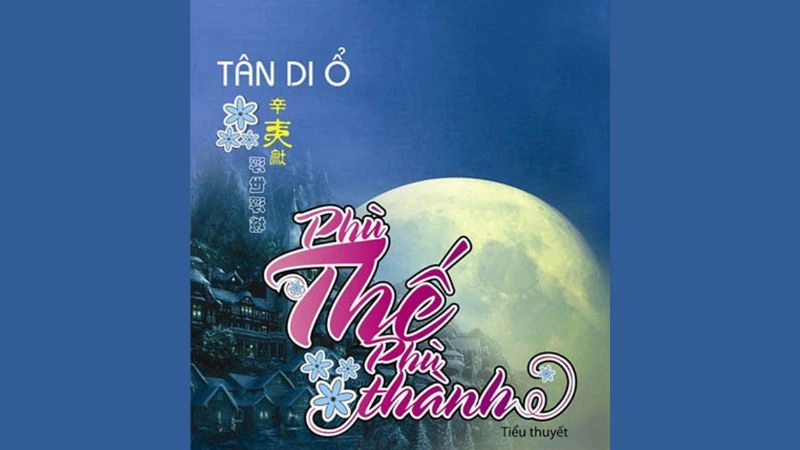 Thông tin chung về Phù Thế Phù Thành