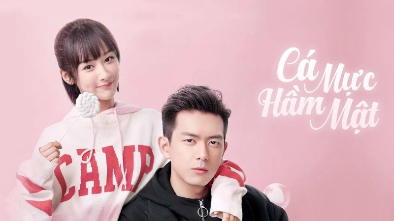 Thông tin chung về Cá Mực Hầm Mật