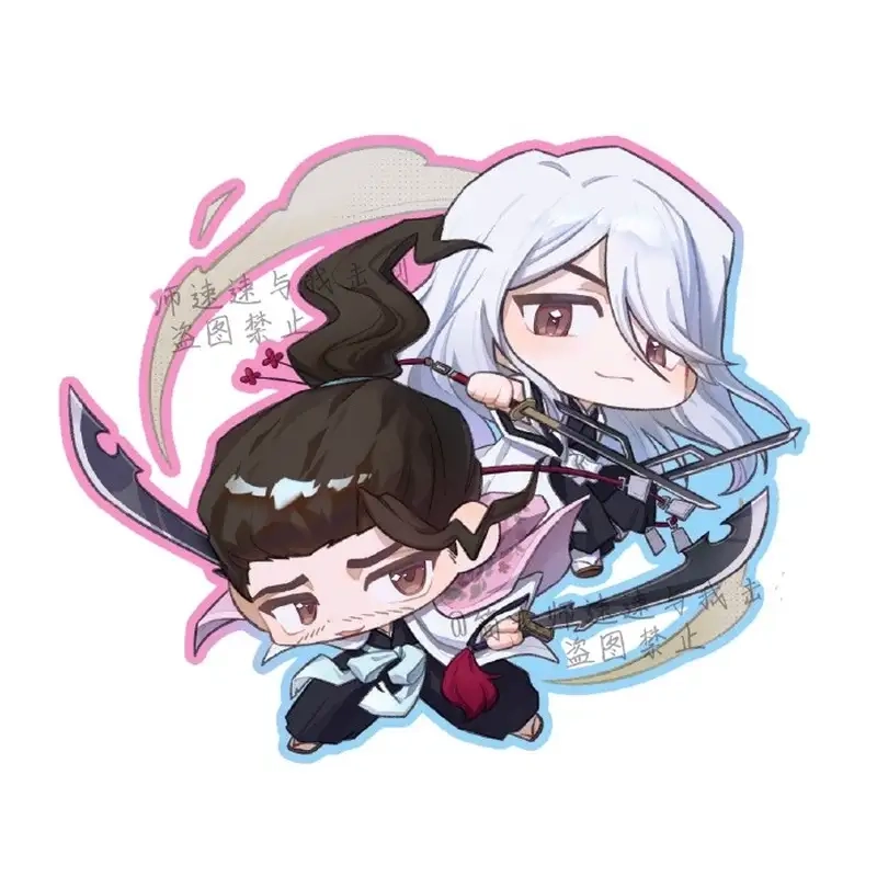 Hình chibi Jūshirō Ukitake siêu dễ thương