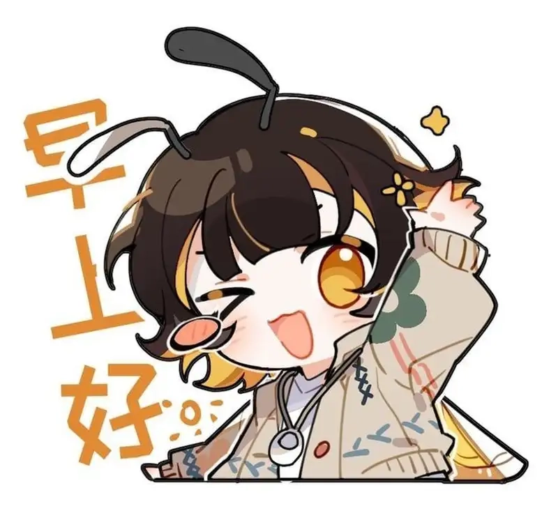 Khám phá Bachira chibi siêu dễ thương