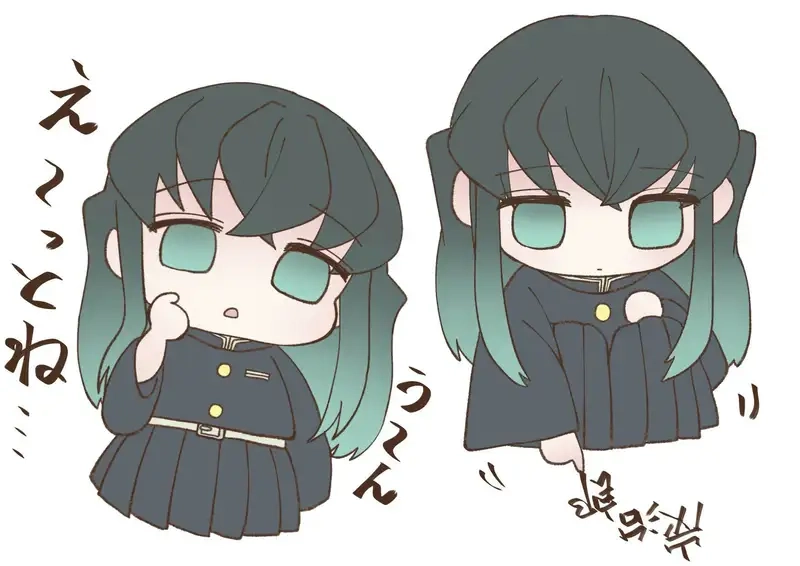 Sưu tập Hình ảnh Muichiro Tokito chibi ấn tượng