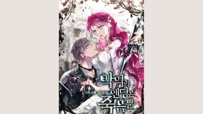 Kết cục của nhân vật phản diện chỉ có thể là cái chết nhưng trái tim nàng vẫn kiên cường