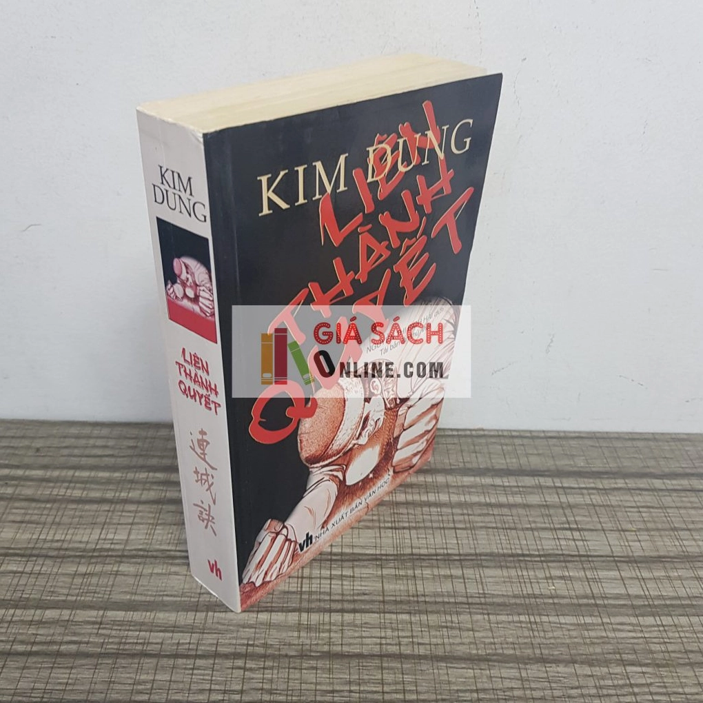 Ấn bản sách Liên thành quyết của tác giả Kim Dung