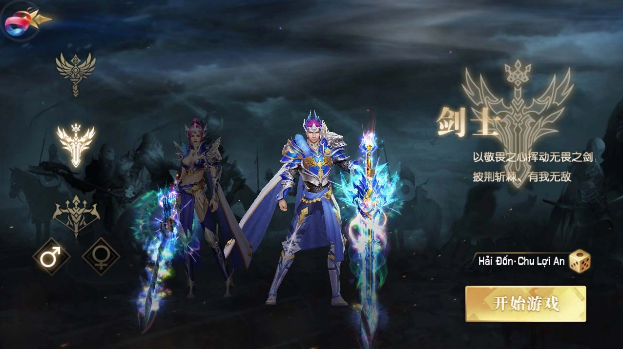 Ánh mắt kiên định của người thanh niên trước sóng gió cuộc đời