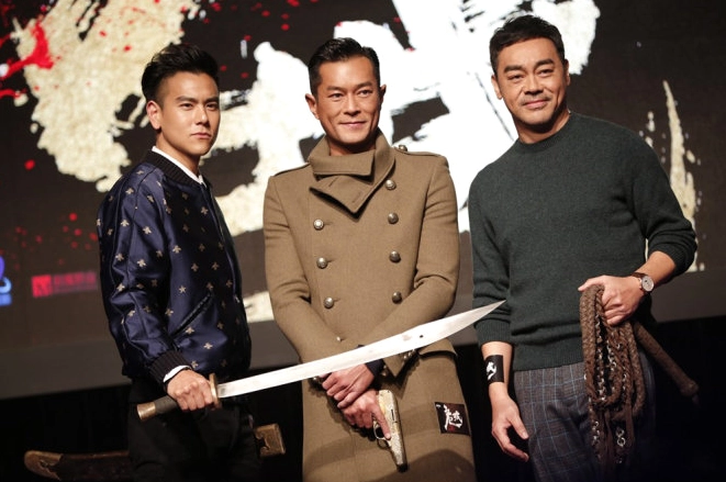 Ba nam diễn viên chính Bành Vu Yến Cổ Thiên Lạc và Lưu Thanh Vân trong phim Huyết chiến đình