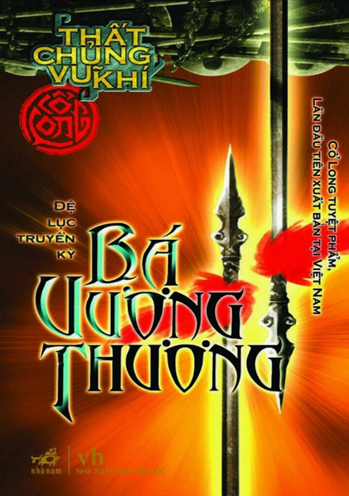 Bá Vương Thương đại diện cho dũng khí bất khuất trước nghịch cảnh