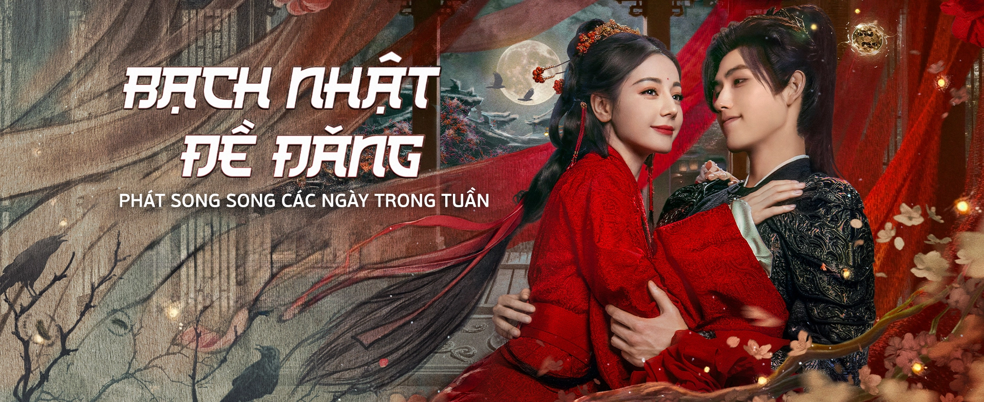 Bạch Nhật Đề Đăng Love Beyond the Grave Trailer