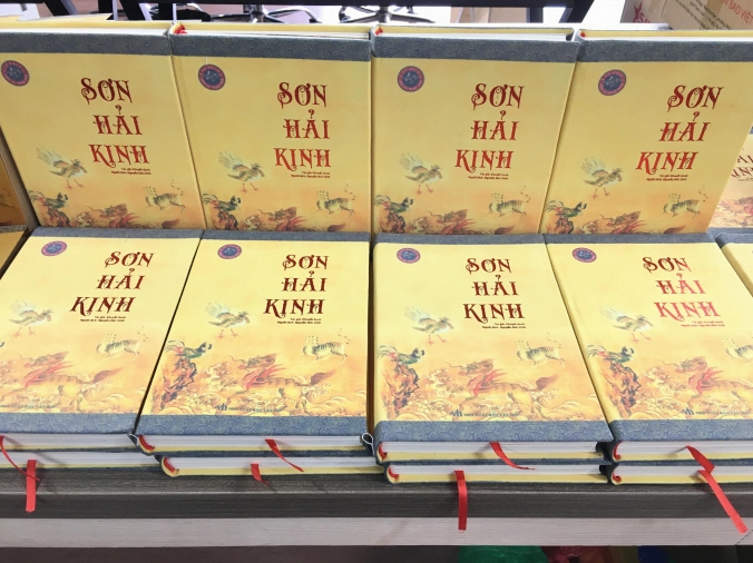 Bản thảo cổ của kỳ thư lưu truyền ngàn năm mang tên Sơn Hải Kinh