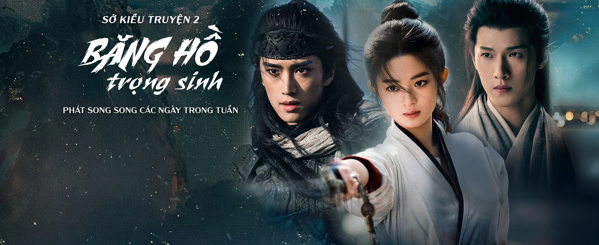 Băng Hồ Trọng Sinh Rebirth Trailer