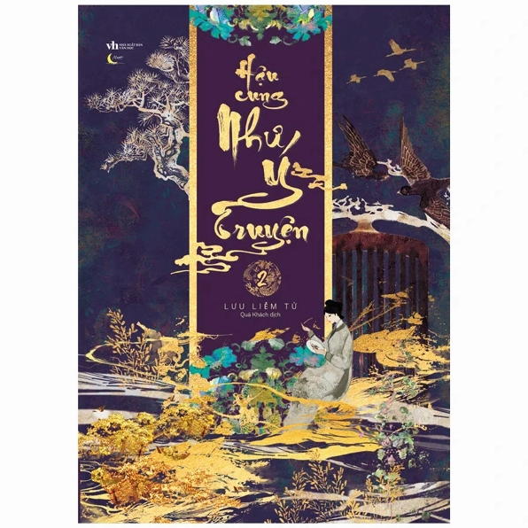 Bìa cuốn Hậu Cung Như Ý Truyện tập hai với thiết kế đậm nét cung đình