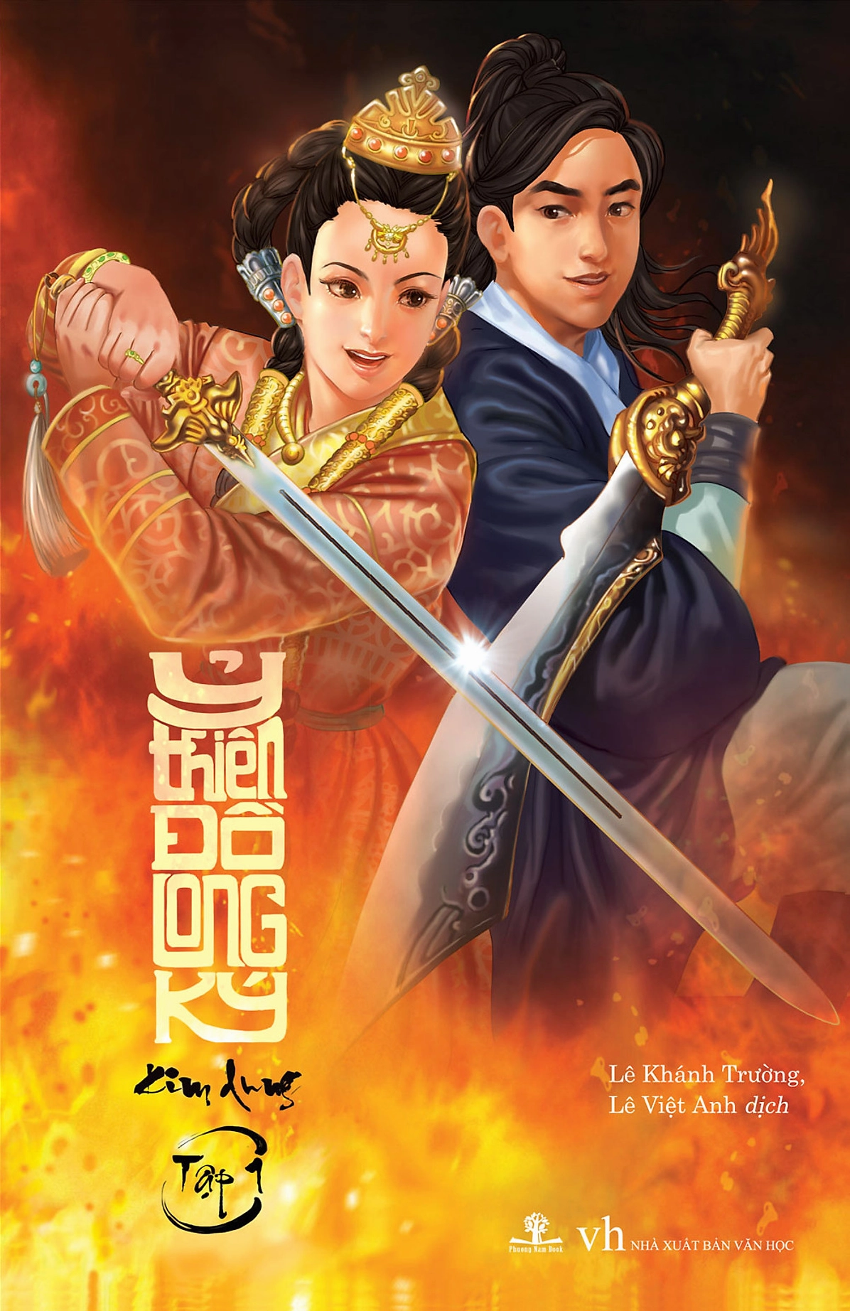 Bìa cuốn sách Ỷ thiên đồ long ký tập 1 đầy sống động