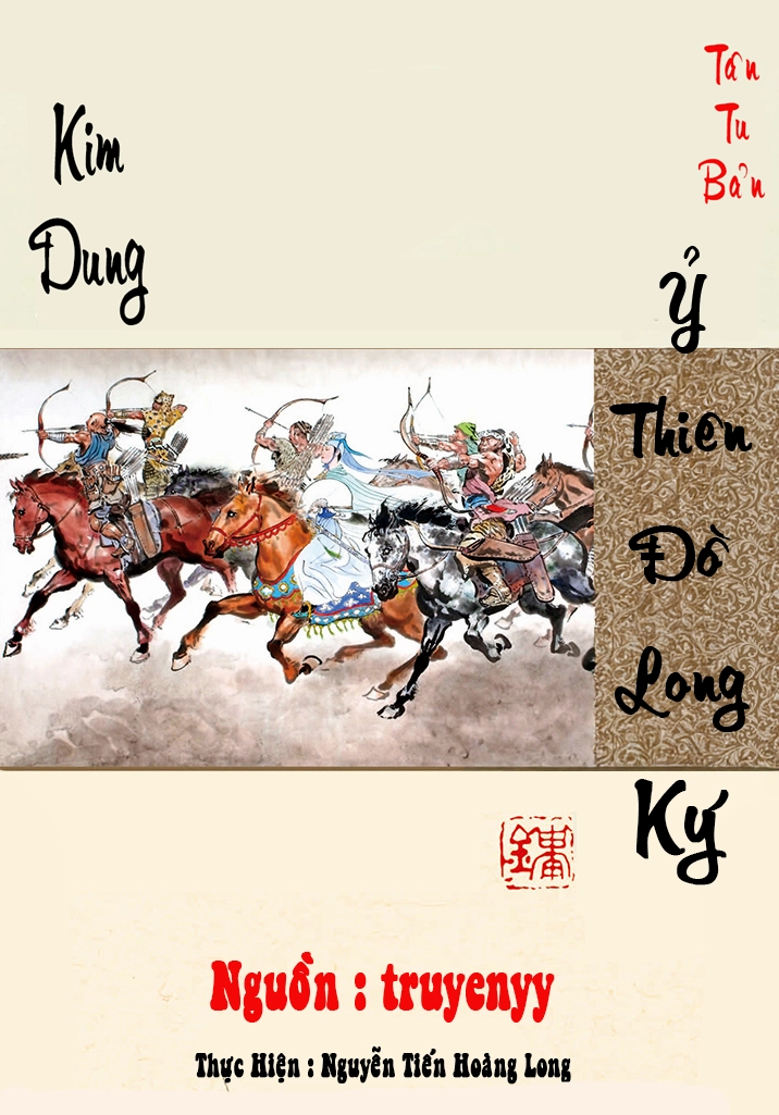 Bìa sách bản tân tu mới nhất của siêu phẩm kiếm hiệp