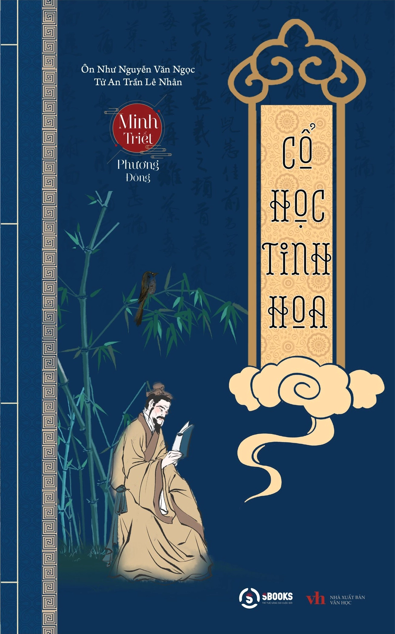 Bìa sách Cổ Học Tinh Hoa