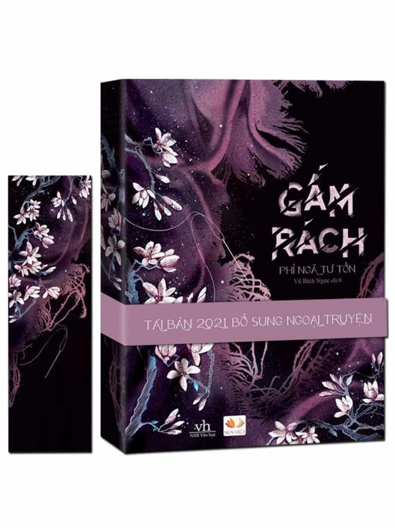 Bìa sách Gấm rách thiết kế tinh tế