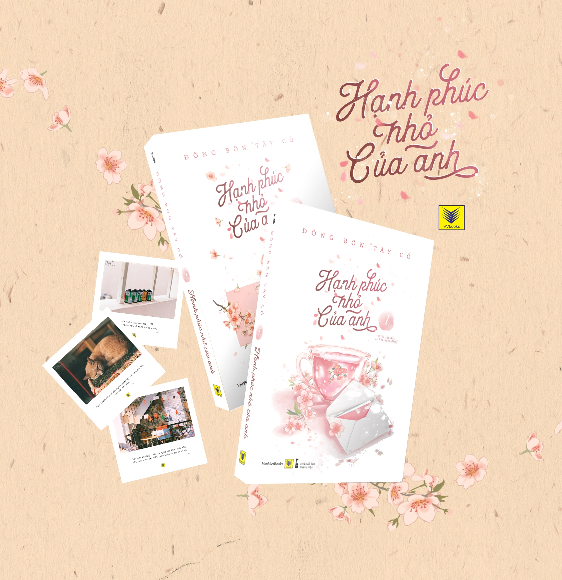 Bìa sách gốc của Hạnh phúc nhỏ của anh truyền cảm hứng cho bộ phim