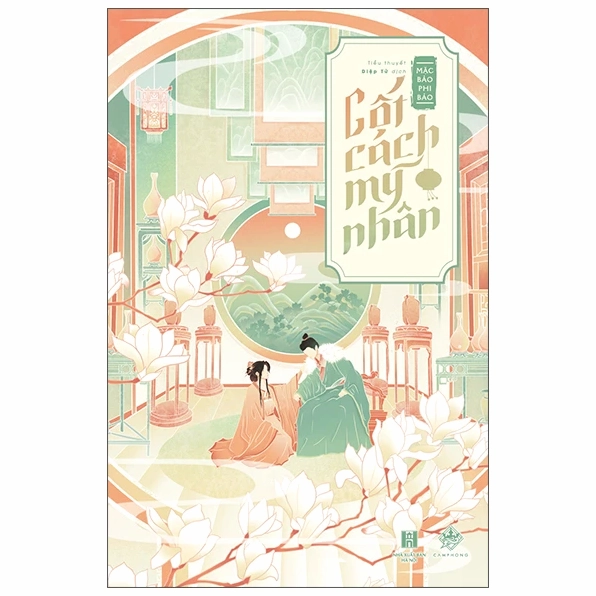 Bìa sách Nhất sinh nhất thế mỹ nhân cốt mang đậm nét hoài cổ