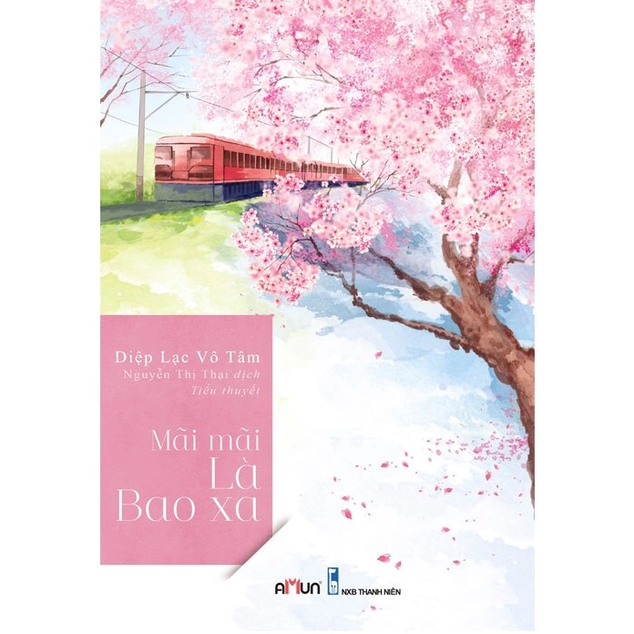 Bìa sách tác phẩm Mãi mãi là bao xa bản in đẹp mắt