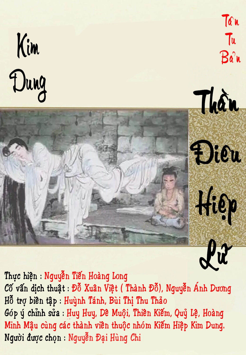 Bìa sách Thần điêu hiệp lữ bản tân tu mới nhất