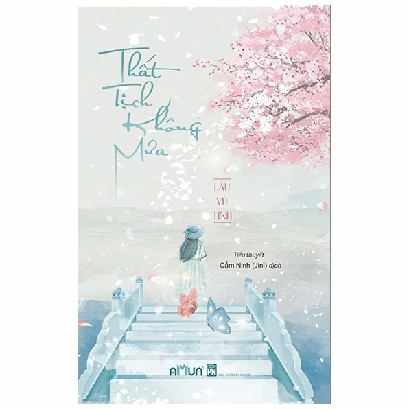 Bìa sách Thất tịch không mưa mang đậm nét u buồn