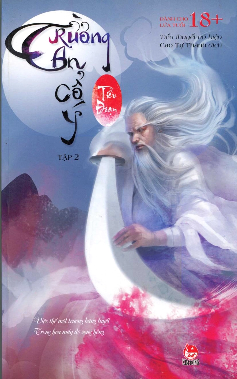 Bìa sách Trường An Cổ Ý Tập 2 với thiết kế mang đậm phong cách cổ trang