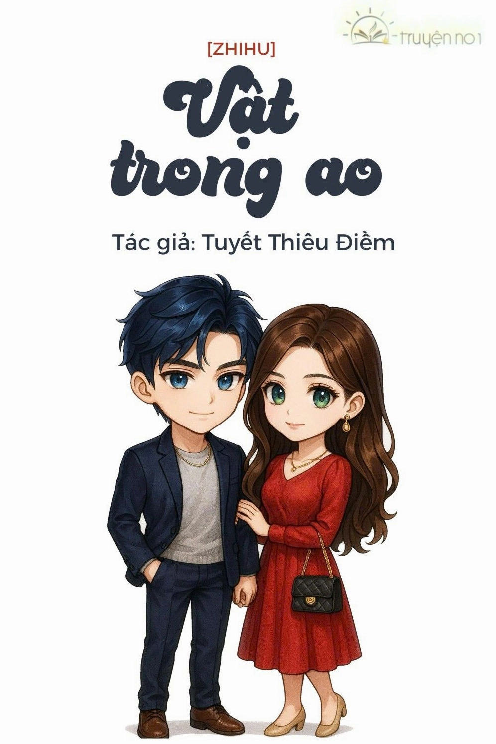 Bìa sách Vật trong ao mang đậm nét trữ tình và sâu lắng