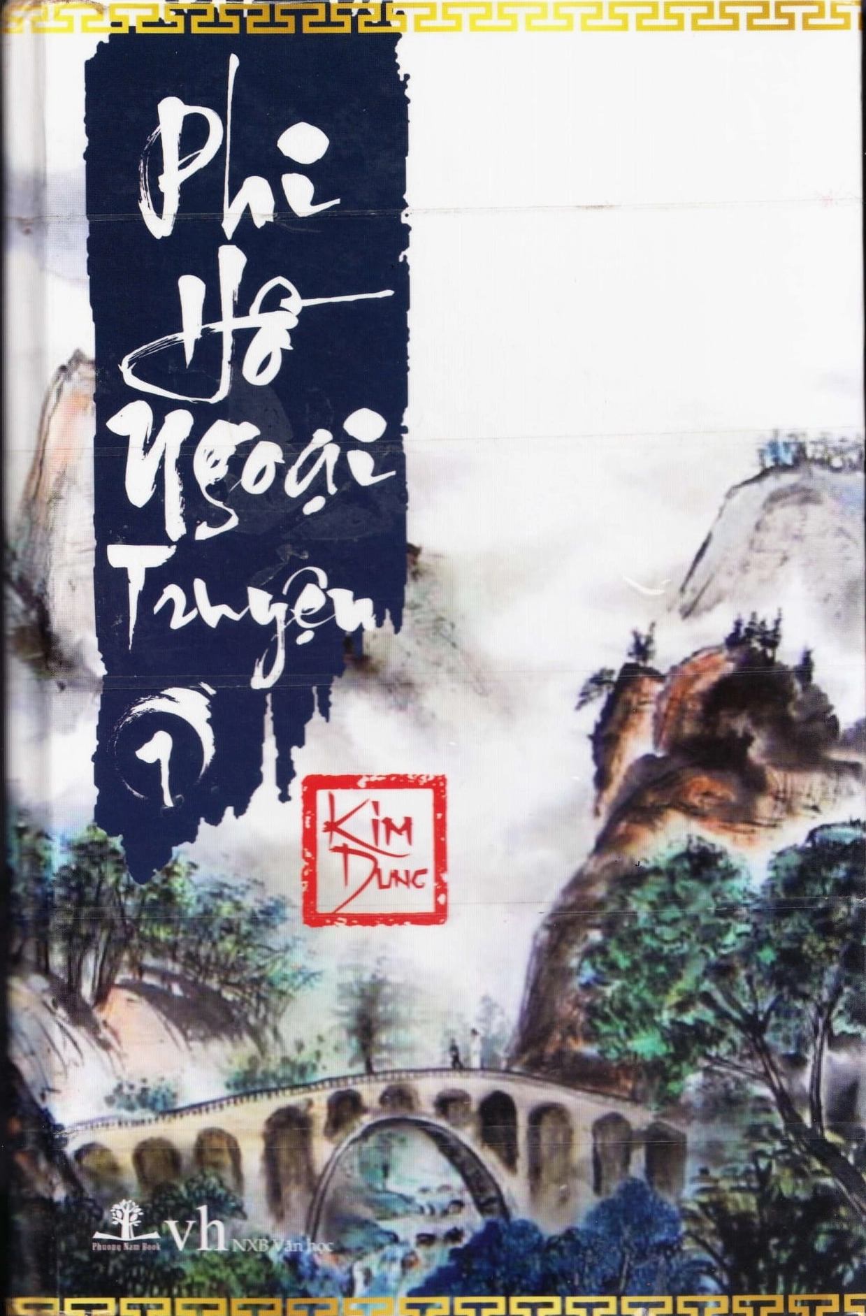 Bìa tác phẩm Phi hồ ngoại truyện kinh điển của nhà văn Kim Dung