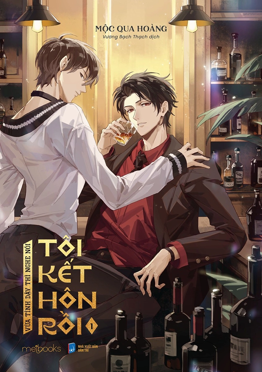 Bìa tiểu thuyết Vừa Tỉnh Dậy Liền Nghe Nói Tôi Kết Hôn Rồi