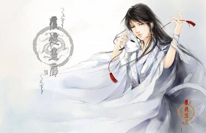 Bìa truyện Đan Vũ Càn Khôn Audio thể hiện khí thế tu tiên ngút trời