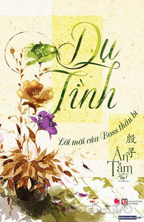 Bìa truyện Dụ tình lời mời của boss thần bí ấn tượng