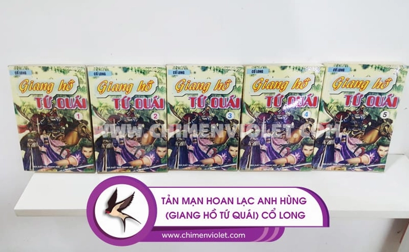 Bìa truyện Hoan lạc anh hùng của tác giả Cổ Long với hình ảnh giang hồ tứ quái