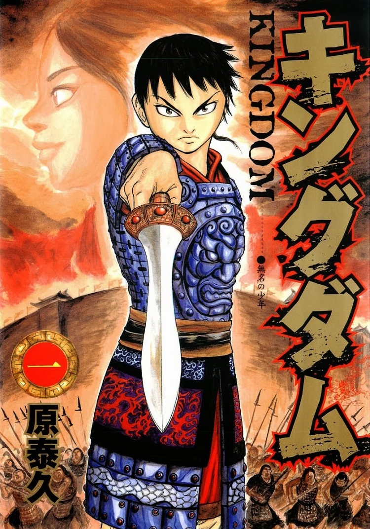 Bìa truyện Kingdom Vương Giả Thiên Hạ