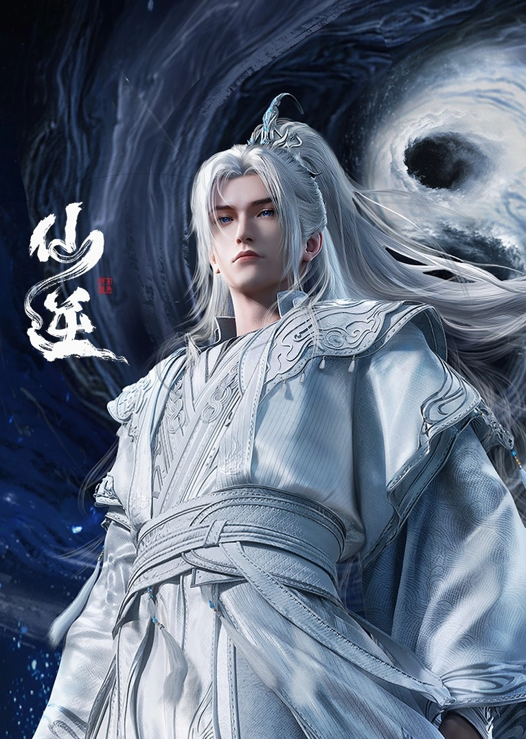 Bối cảnh thế giới huyền huyễn rộng lớn trong các tác phẩm cùng thể loại