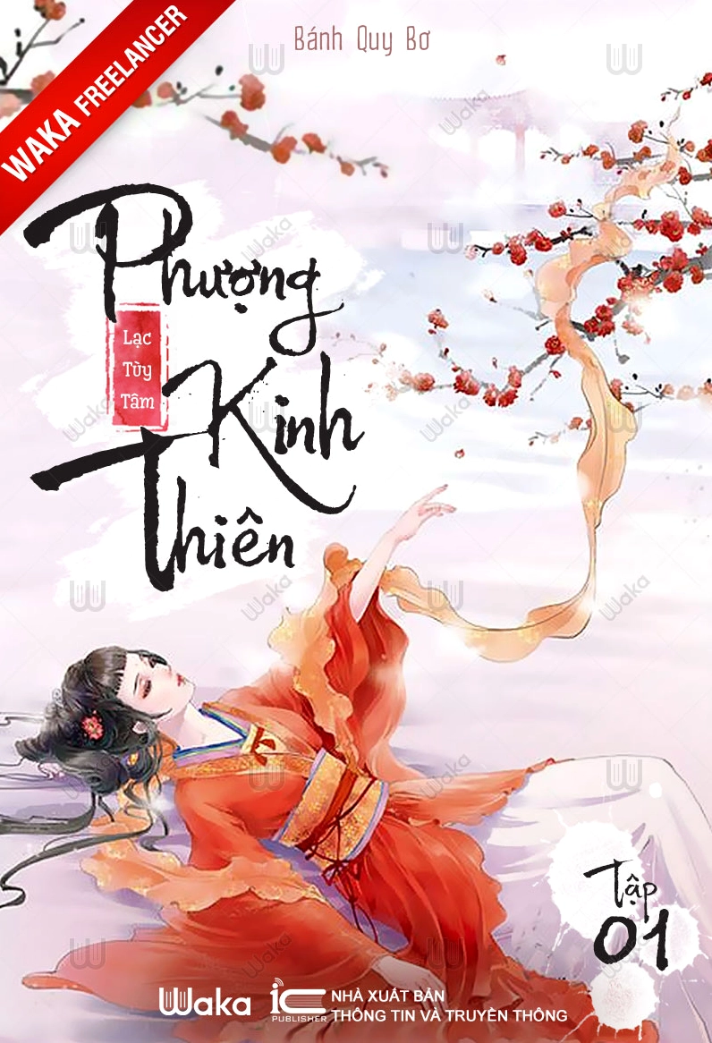 Bức tranh thể hiện sự uy nghiêm và quyền lực tuyệt đối của nhân vật Trần Phàm