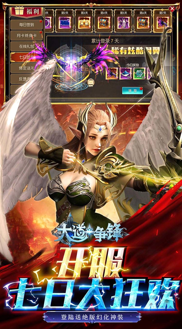 Bức tranh tổng quan về thế giới tu tiên hùng vĩ trong tác phẩm