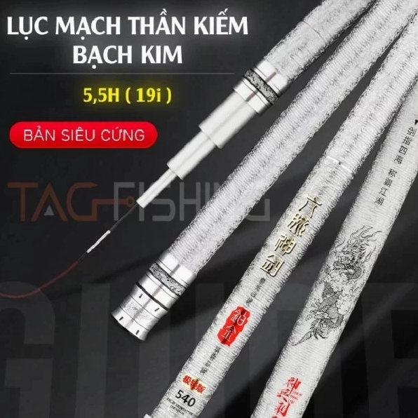 Cận cảnh lớp sơn mạ bạc của cần tay Guide Lục Mạch Thần Kiếm 5H 28i