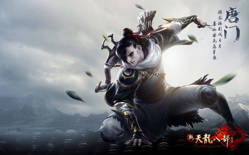 Cảnh chiến đấu hoành tráng trong thế giới tu chân