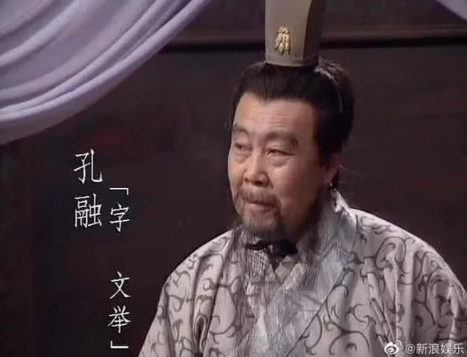 Cảnh quay kinh điển thể hiện hành trình gian truân của thầy trò Đường Tăng