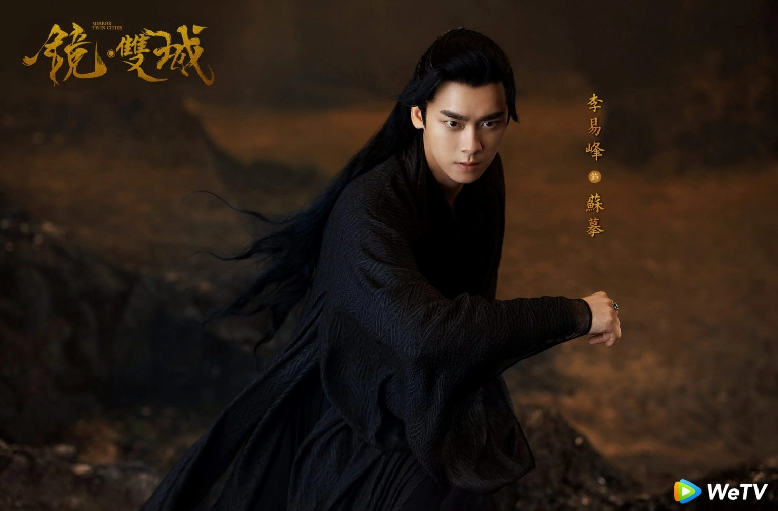 Dàn nhân vật đa dạng trong Kính Song Thành