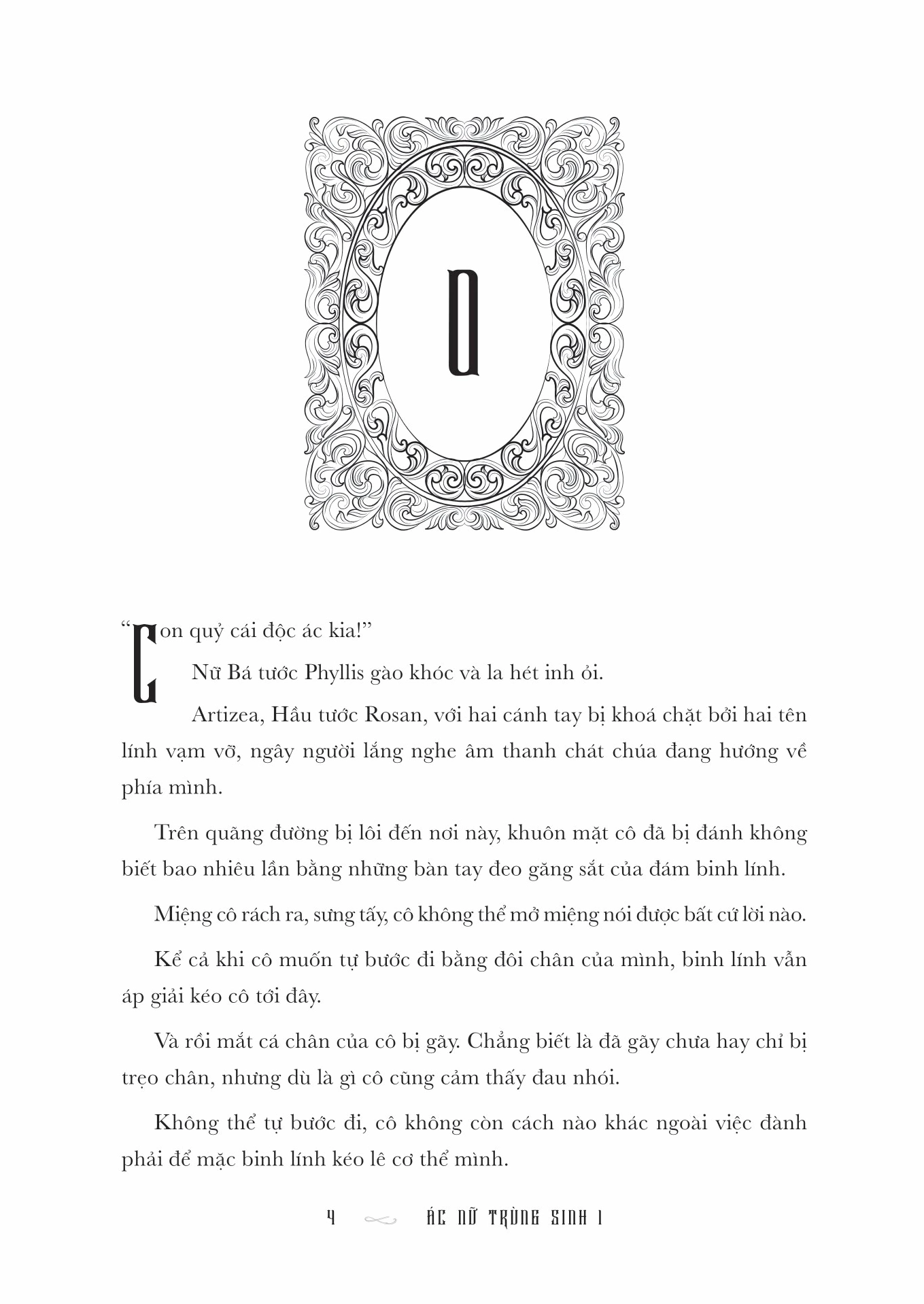 Diễn biến tâm lý phức tạp của nhân vật nữ chính